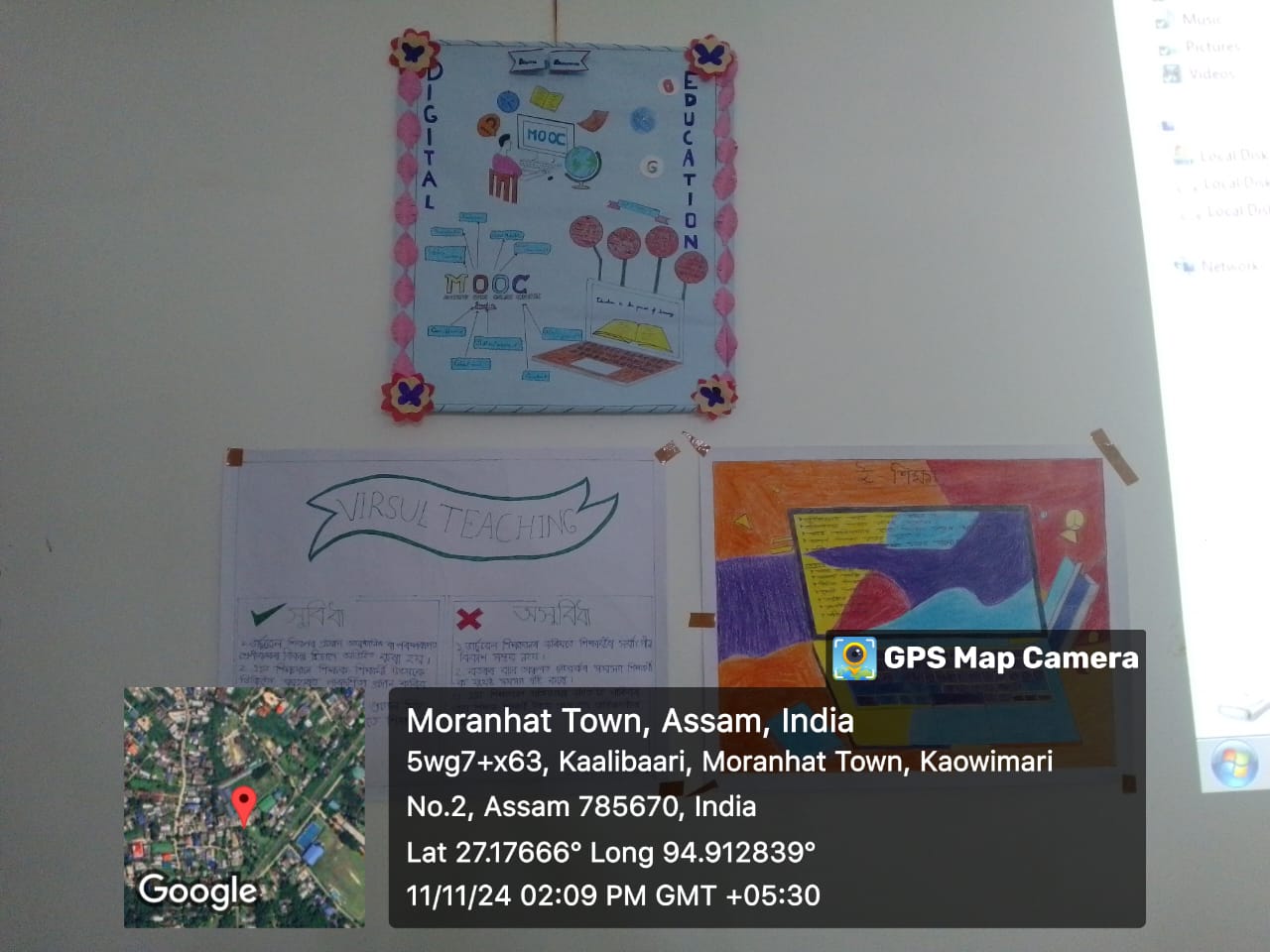 images